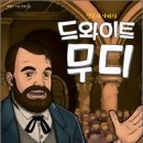 골든메디컬로드