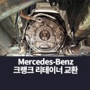 내화모터스 이미지