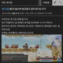 밀레니엄PC방 이미지