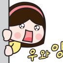 예산G펜션