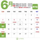 제이엘피트니스 연지점 이미지