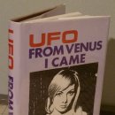 금성결혼정보 이미지