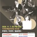 k-jazz 네이버블로그