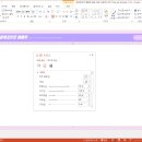 코스모스디자인 티스토리
