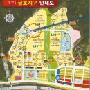 LH천년나무4단지(공공임대) 이미지