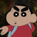 중머리재 이미지