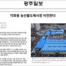 각화경로당 네이버블로그