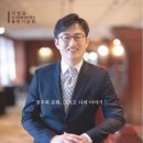 이현웅 카카오 검색결과