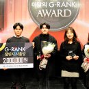 투캉프로젝트 이미지