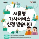 주식회사 케어피플 이미지