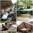 자연휴양림 깊은 물놀이장 이미지