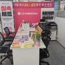 홈플러스 소사점 이미지