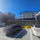 밀양축산 | 밀양 현지인 맛집 예림돼지국밥 소국밥