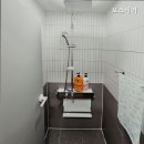 포스테이