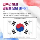 경희대 대영 태권도장 이미지