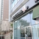 지누 | 답십리미용실 추천!복구매직 잘하는 샵지누헤어 채이쌤 후기