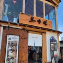 시루인 | 가평) 가평 카페 한옥카페 보납정 시루빵 후기