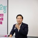 청년해냄센터 이미지