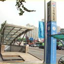 갈산역 3번 출구 이미지