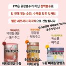 독일피엠 - 포항시 북구 대해로 17-1 | 독일피엠