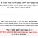 서울퍼펙트정형외과의원 이미지