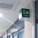 돈쌈밥정식 이미지