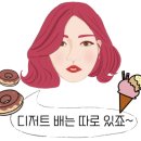 산매동 이미지