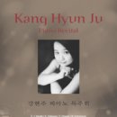 (주)음연 이미지