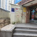 연제구-174 이미지