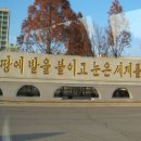 까치소리 이미지