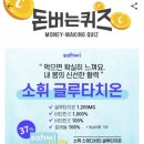 (주)워크사이트 이미지