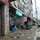 훈이분식 이미지