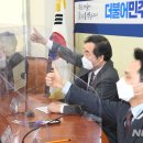 엄지의원 뉴시스