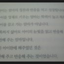 엄마놀이