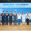 법무법인맑은뜻 서울신문