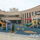 세종유치원 뉴스1