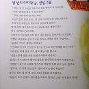 제기13 이미지