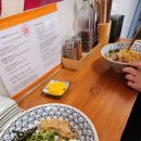 황령대로 | 부산 아부라소바 맛집 심야식당이 생각나는 김씨네붴