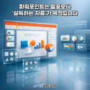 컴퓨터ITQ(엑셀) 이미지