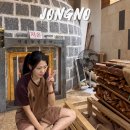 스페이스본 골프연습장 | 서울 종로 광화문 찜질방 데이트 스페이스본휘트니스 사우나