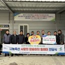태백축산 - 의령군 신번로 136 | 태백축산