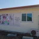 우두실버홈 이미지