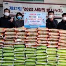 인터지스(주) 이미지