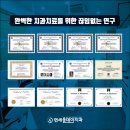 유성치과기공소 이미지