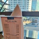 정가참치 - 수원시 권선구 세지로82번길 47 | 정가참치