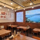 맛나코다리 이미지