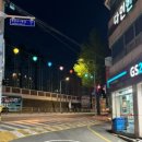 GS25서대신점 이미지