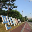 부천둘레길3코스 이미지