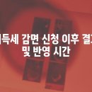 고려부동산 중개인사무소 이미지
