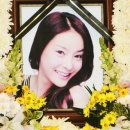 고인 이미지